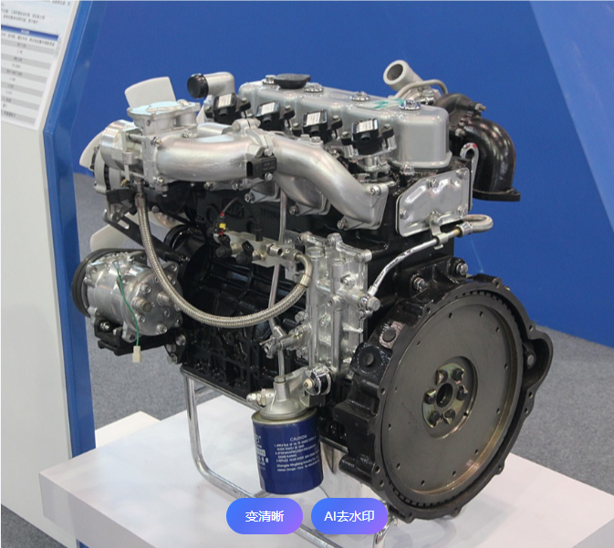 EE-Motor de combustión interna