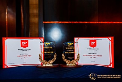 Astasda044avdsdasda 缩略图