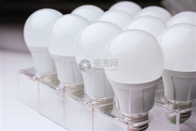 Luz LED de alta calidad