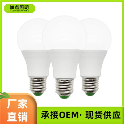 Bombilla LED directa de fábrica de 7W, bombilla de bajo consumo de aluminio revestida de plástico - con base de tornillo E27 para iluminación doméstica y exterior