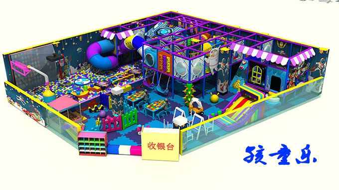 Ocean Ball es uno de los dispositivos favoritos en otro patio infantil de int...