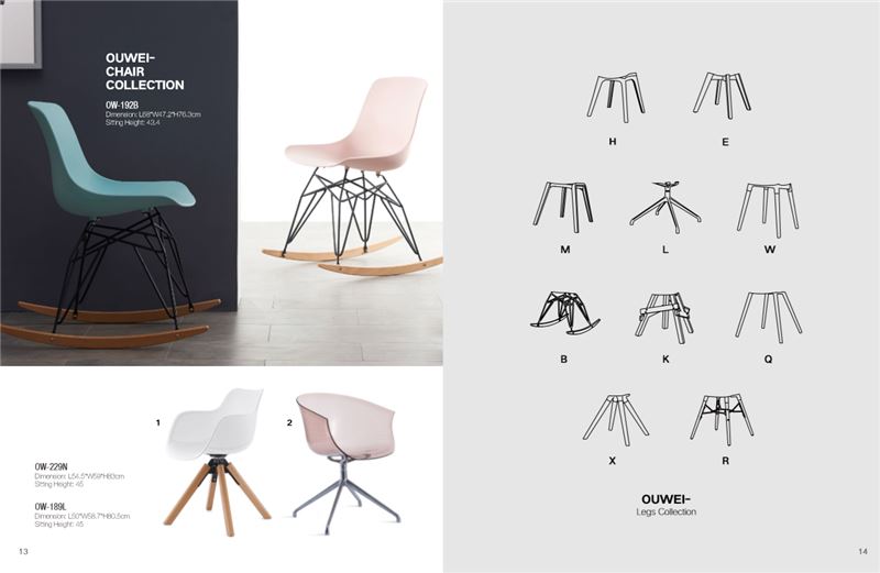 Tendencia del diseño del hogar en 2021 台州芽尖-先锋队-张惠